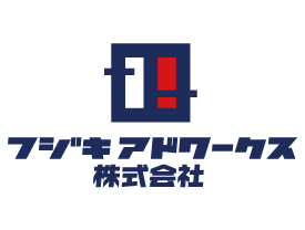 フジキアドワークス株式会社ロゴ